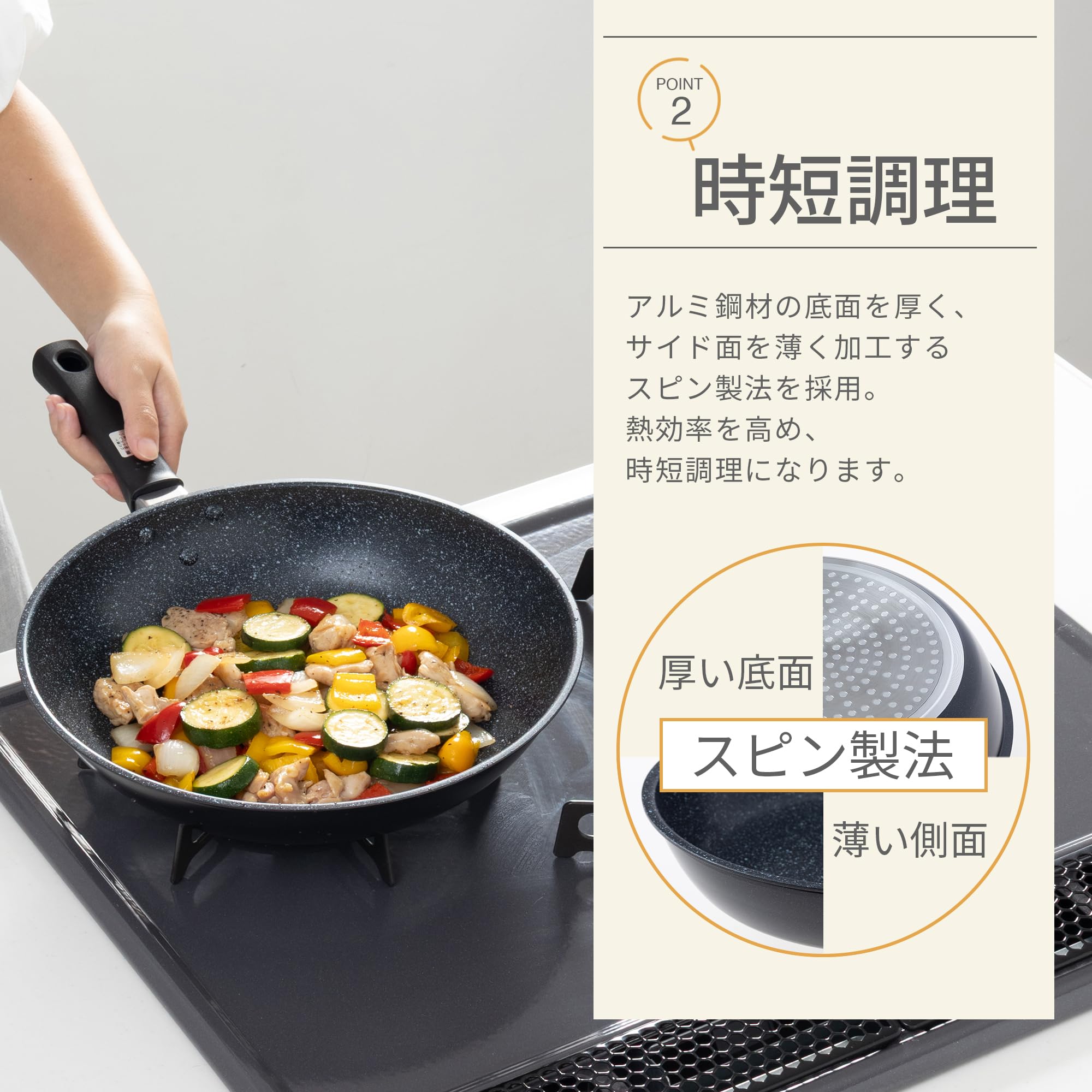 Amazon｜貝印 KAI 軽い 軽量 高熱効率 フライパン 28cm ガス火 IH対応